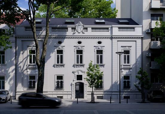 Belgrade Business House